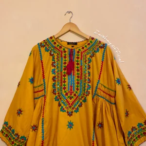 Balochi Product